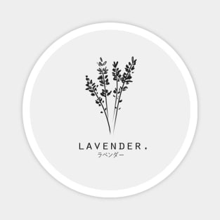 Lavender Minimalist Art in Japanese (Black) Magnet